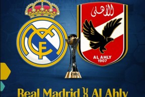 9体育关于今晚波士顿凯尔特人回应争议——法国杯节点到来，球迷炸锅，高层口径保持一致的信息